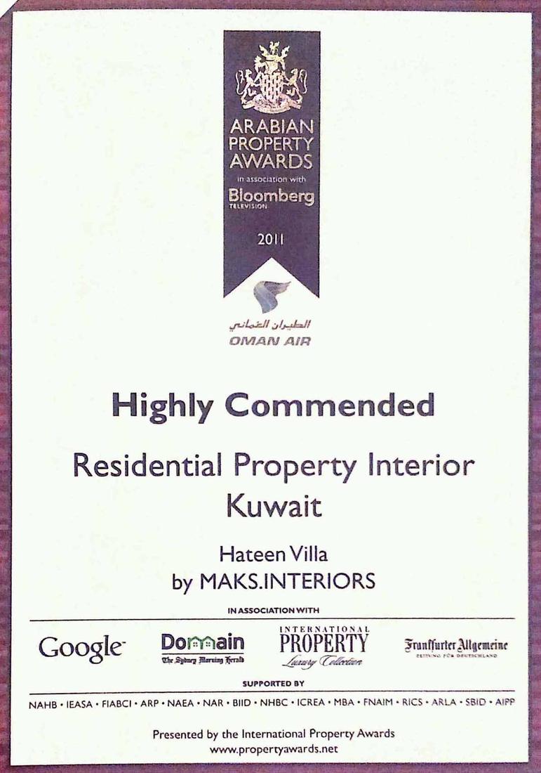 Arabian Property Awards 2011 certificate — Highly Commended, Residential Property Interior Kuwait, Hateen Villa by MAKS Interiors