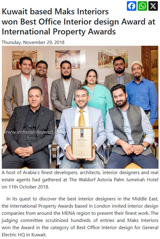 IIK news article: Kuwait based MAKS Interiors won Best Office Interior design Award at International Property Awards for General Electric HQ