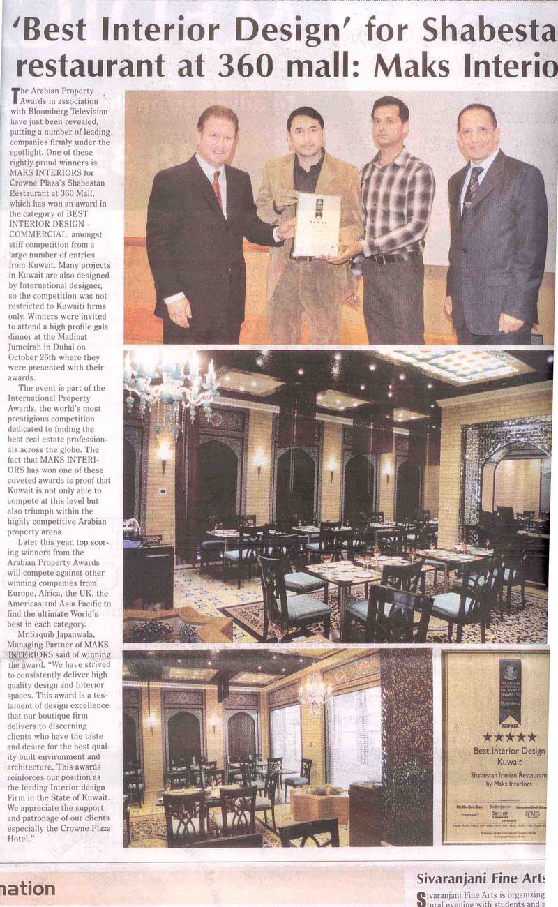 Kuwait Times coverage of the Shabestan restaurant at 360 Mall