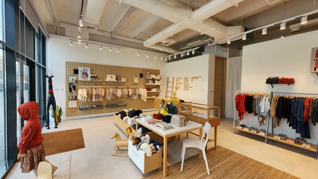 Athlah Store at Al Andalus Mall
